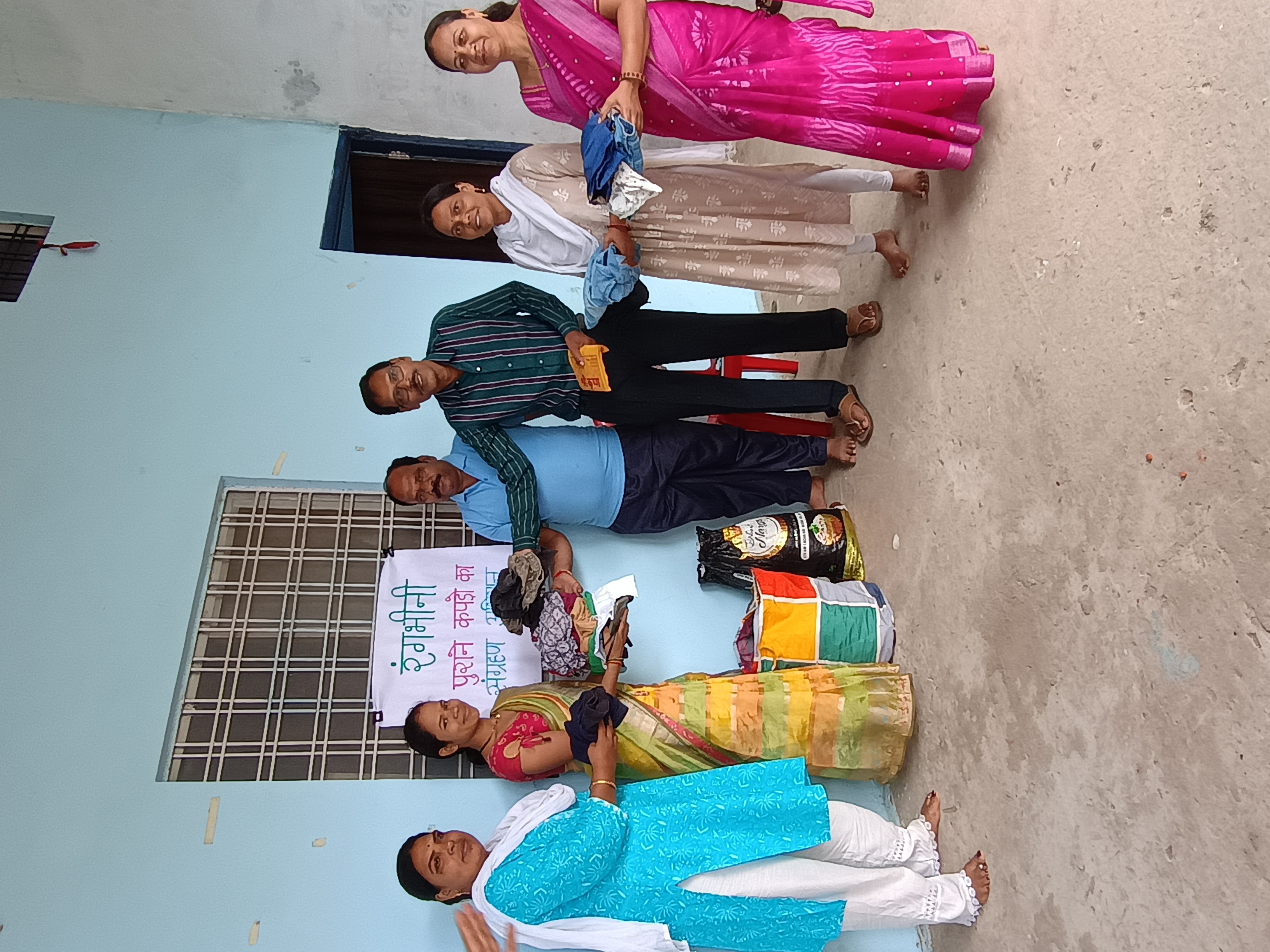 Rangbheeni gallery image