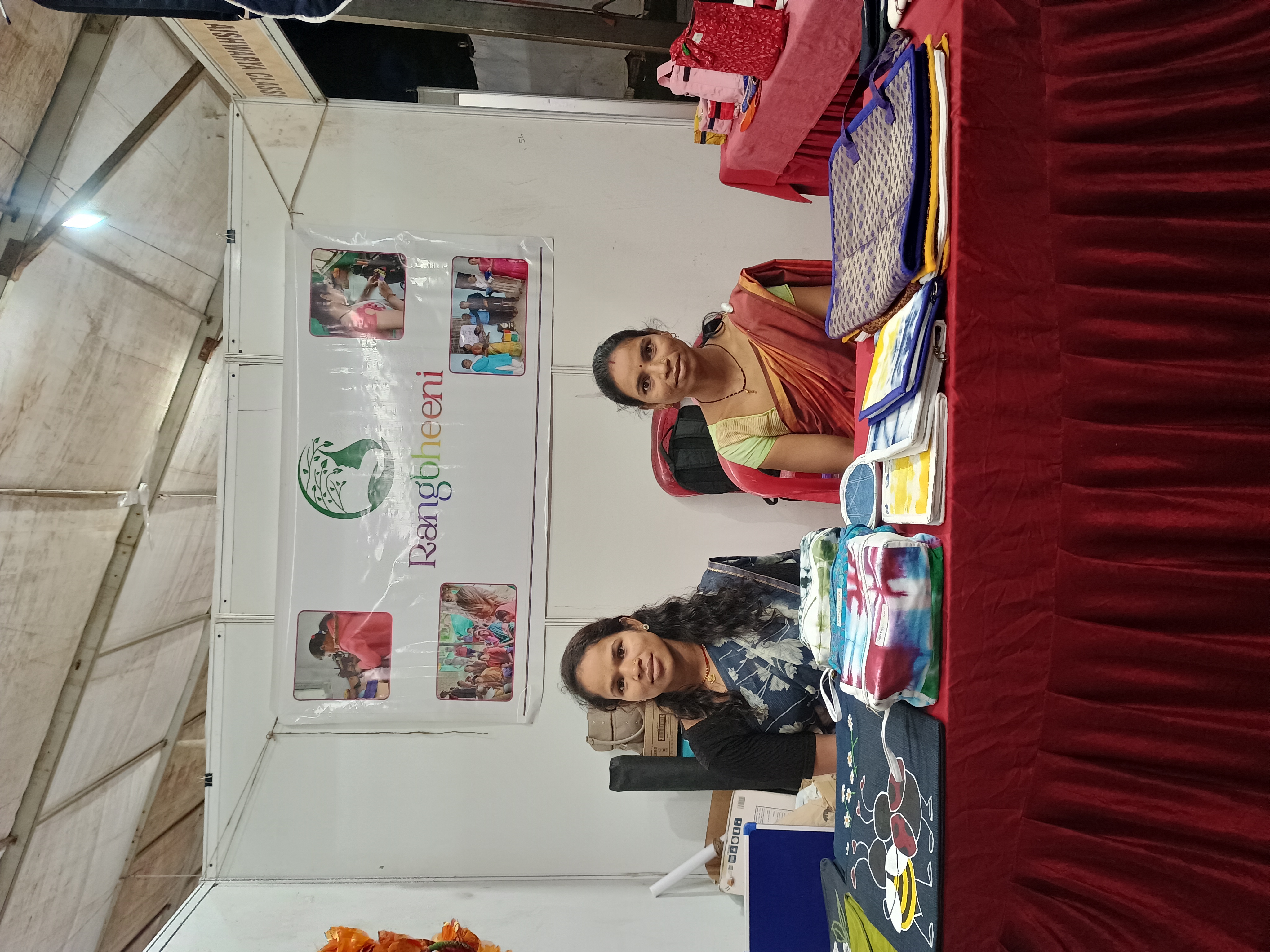 Rangbheeni gallery image